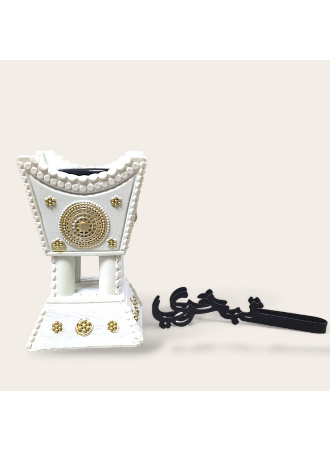 كريتر  "بوكس هدايا رمضان والعيد بتصميم أنيق يحتوي على مبخرة انيقة وعبارة (كل عام وأنتم بخير)" مثالي كهدية رمضانية أو عيدية تعبّر عن الذوق والاهتمام. - Image 4